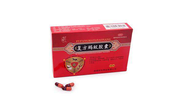 重庆药交会上--乐竞体育·乐竞网站登录官网入口-乐竞(中国)的产品受青睐